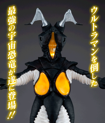 UA Monsters 芝顿