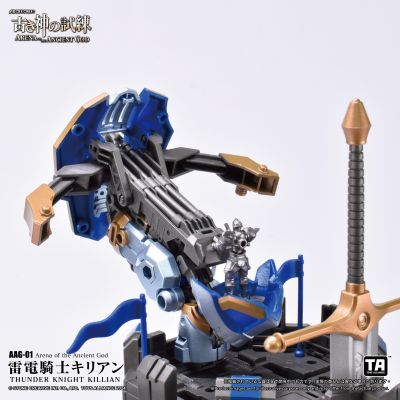 AAG-01 古神试炼 雷电骑士奇利昂