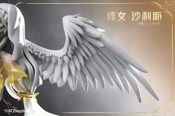 修女 沙利耶