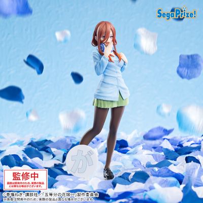 五等分的新娘∽ Luminasta “中野三玖”