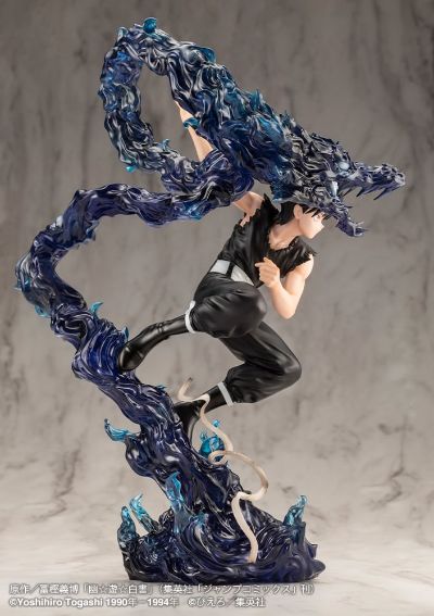 ARTFX J 幽游白书 飞影2