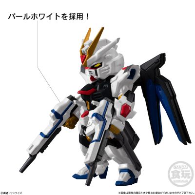 FW高达大集结 SEED FREEDOM REVIVE“非凡”