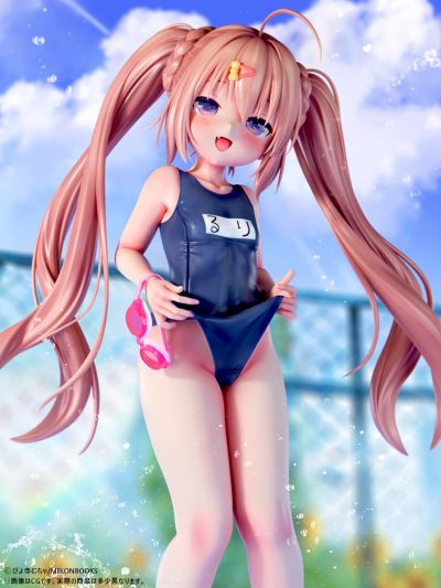 小琉璃