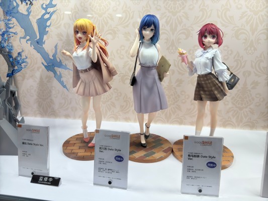 我推的孩子动画版 露比 约会穿搭