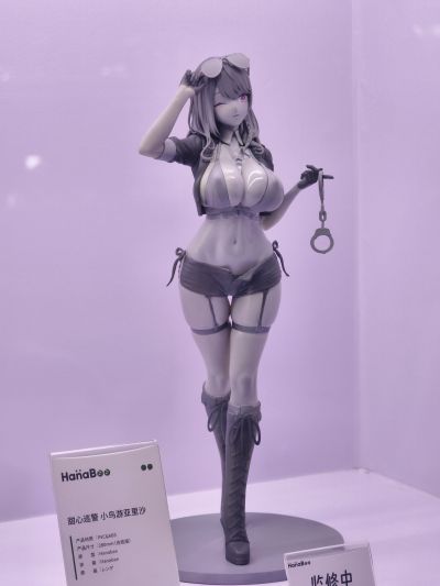 甜心女警 小鸟游亚里沙
