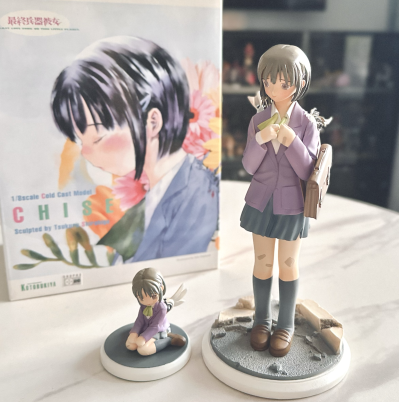 最终兵器彼女 千濑 