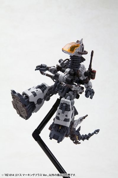 HMM系列 索斯机兽 RZ-014 杀手恐龙 标识增强版