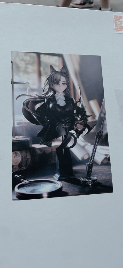 明日方舟 斥罪