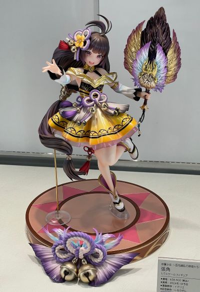 放置少女〜百花缭乱的萌姬物语〜 张角