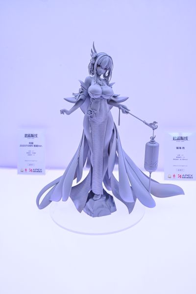 碧蓝航线 奇尔沙治 Allnight Charge