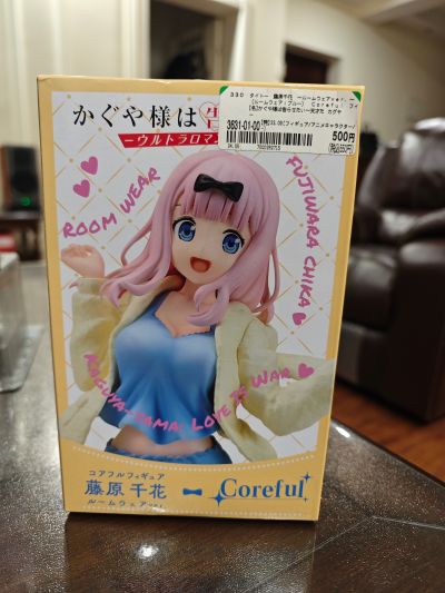 Coreful 电视动画 辉夜大小姐想让我告白～究极浪漫～ 藤原千花 居家服版