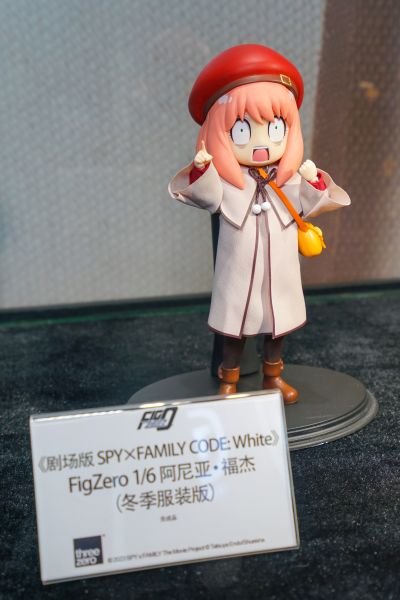 3Z0781 FigZero 间谍过家家 代号：白 阿尼亚·福杰 冬季服装版