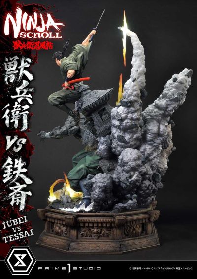 UPMNS-01 兽兵卫忍风帖 牙神兽兵卫 VS 铁斋