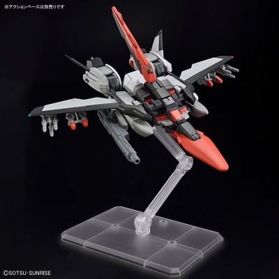 HG 1/144 村雨改