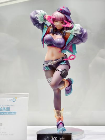 古立特宇宙 新条茜 Dreamy Divas