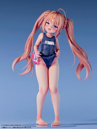 小琉璃