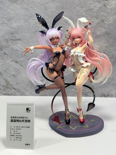 露露姆&库洛姆 1/6 温感漆&追视眼 比例手办