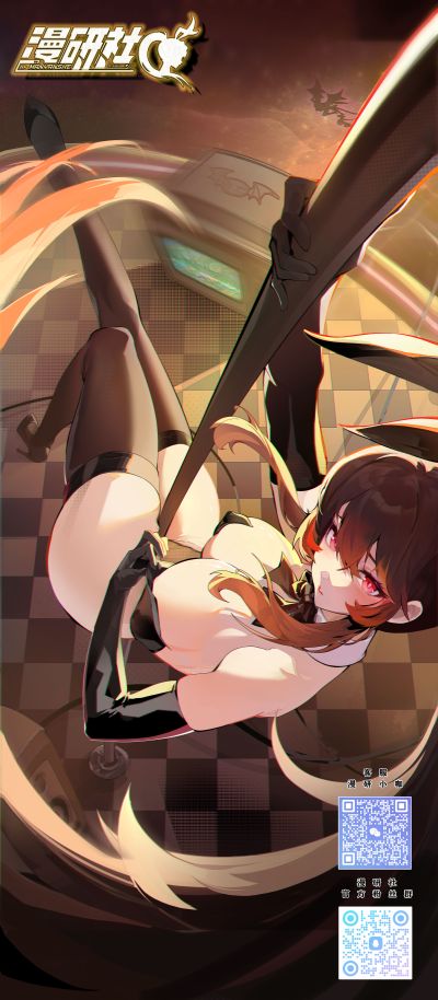 机潮之心 芯茗 兔女郎