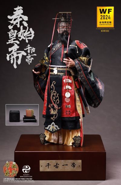 WF3303 千古一帝-秦始皇 2024 WF会场版