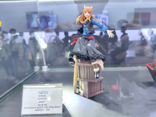 狼与香辛料 MERCHANT MEETS THE WISE WOLF DRESSTA 赫萝