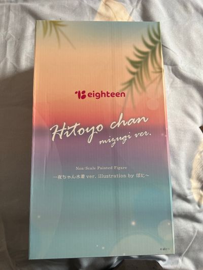 一夜酱 泳装