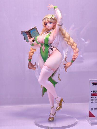 精灵剑士 玛希艾露