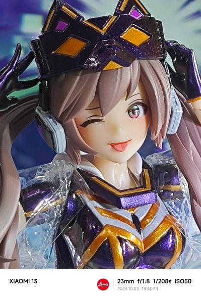 游戏王卡片游戏 怪兽藏品 I：P百变莱娜 Ver.1