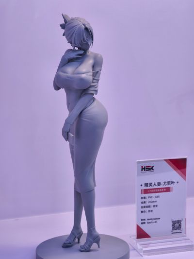 精灵剑士 玛希艾露