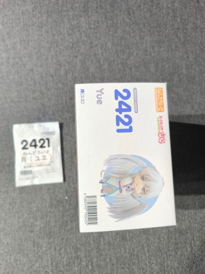 粘土人#2421  魔卡少女樱 透明牌篇 月
