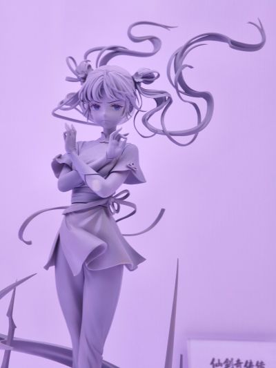 仙剑奇侠传 赵灵儿 雷引仙灵