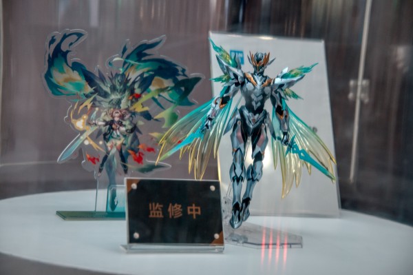 S.H.Figuarts 萨姆