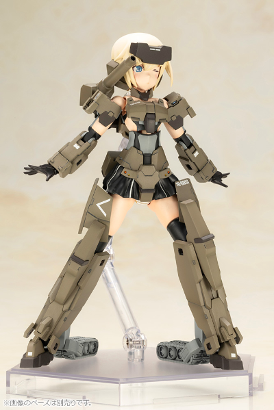 P3 机甲少女 轰雷