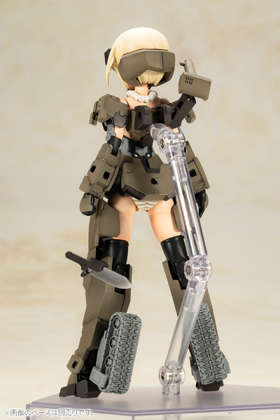 P3 机甲少女 轰雷