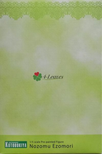 フォー・Leaves 我的狐仙女友 犹守望