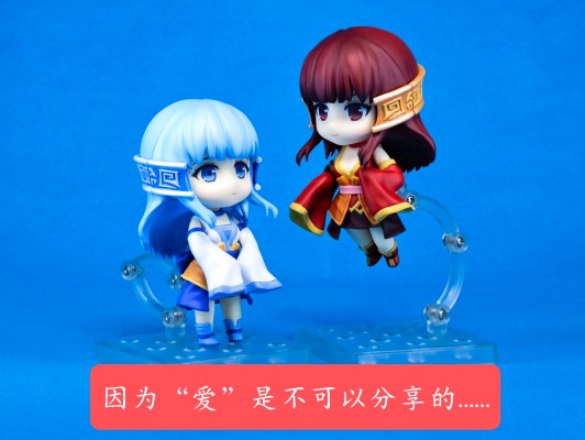 粘土人#1732 仙剑奇侠传三 龙葵·红
