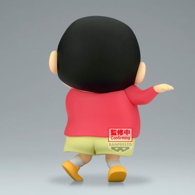 蜡笔小新 大号SOFVIMATES～野原新之助～吼吼
