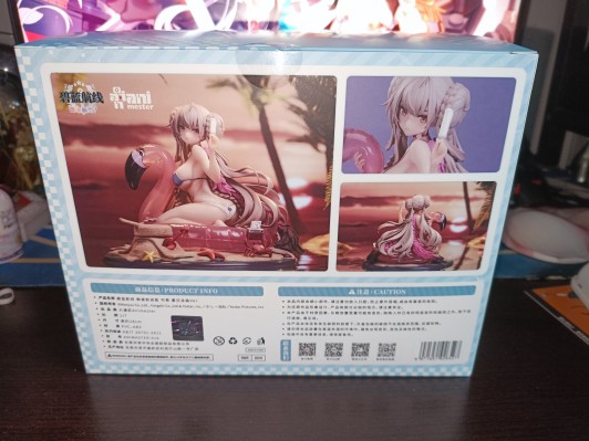 碧蓝航线 微速前行 可畏 夏日泳装