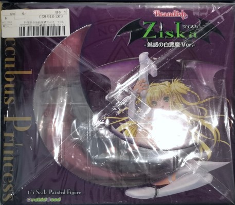 Brandish 翠斯卡 －魅惑的白恶魔Ver.－