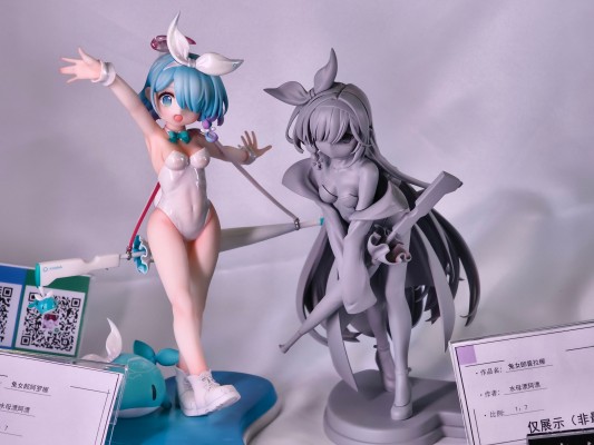 蔚蓝档案 兔女郎阿罗娜