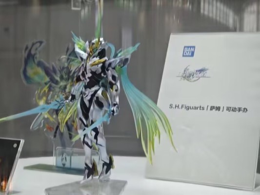 S.H.Figuarts 萨姆