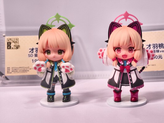 蔚蓝档案 才羽绿 SD猫咪ver