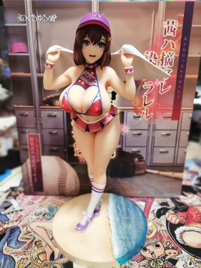 七尾茜