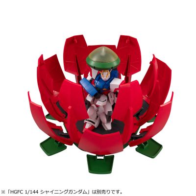 MACHINE BUILD系列 机动武斗传G高达 花蕾运输舱