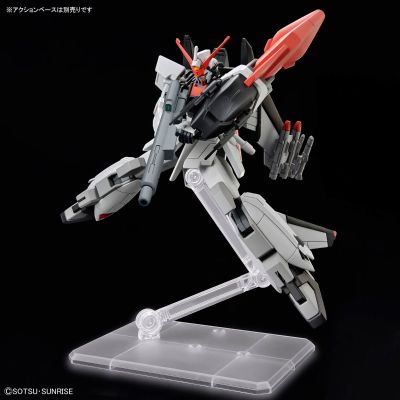 HG 1/144 村雨改