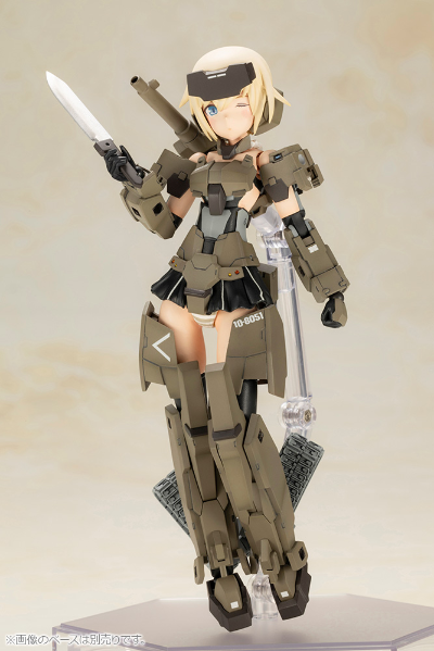 P3 机甲少女 轰雷
