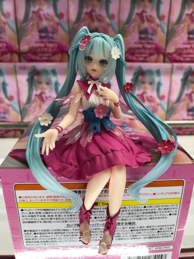 初音未来 压泡面人偶 花仙子系列—波斯菊仙子—