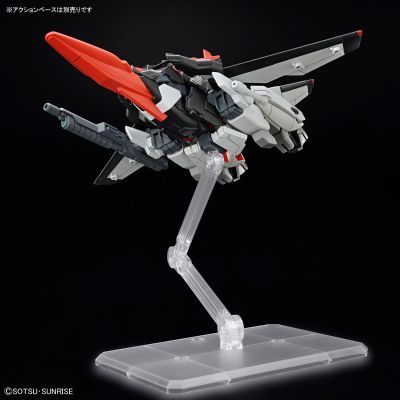 HG 1/144 村雨改