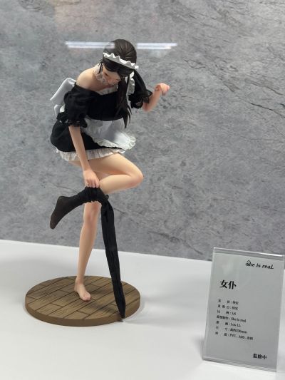 1/6--女仆超写实手办