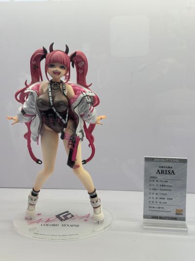 狂暴双马尾★ARISA