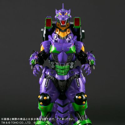 东宝大怪兽系列 3式机龙（2002）重武装型 EVA初号机配色